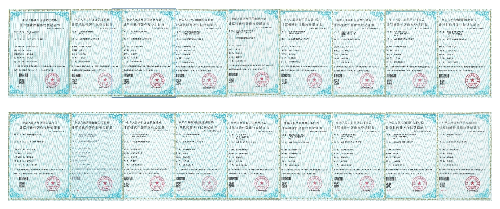 微信截圖_20240206091942